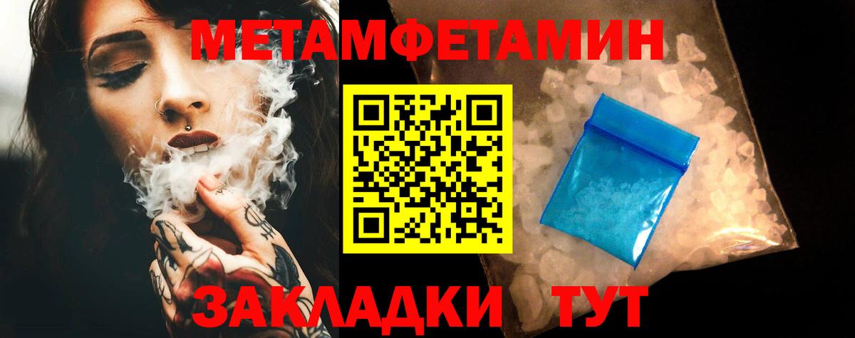АМФ Розовый  АМФ  Грозный  Вход с VPN 