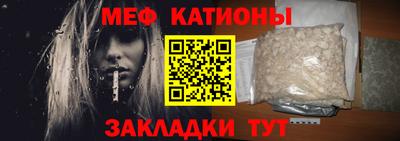 гашик Ликино-Дулёво