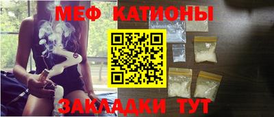 гашик Ликино-Дулёво