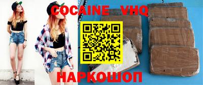 ECSTASY Лесосибирск