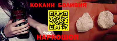 гашик Ликино-Дулёво