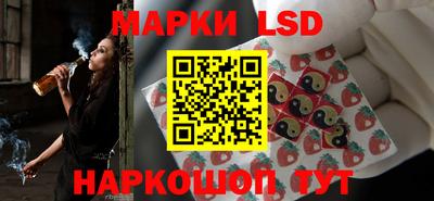 ECSTASY Лесосибирск