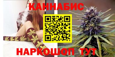 ECSTASY Лесосибирск
