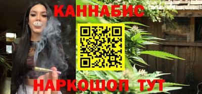 альфа пвп VHQ Ливны