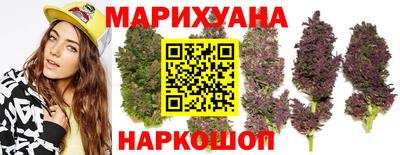 гашик Ликино-Дулёво