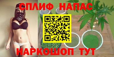 гашик Ликино-Дулёво