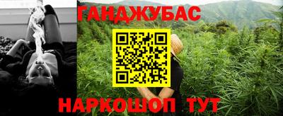 ECSTASY Лесосибирск