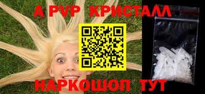 ECSTASY Лесосибирск