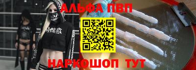 гашик Ликино-Дулёво