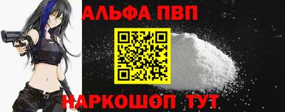 гашик Ликино-Дулёво