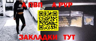 гашик Ликино-Дулёво