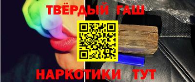 ECSTASY Лесосибирск