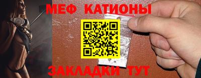 ECSTASY Лесосибирск