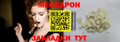 ECSTASY Лесосибирск